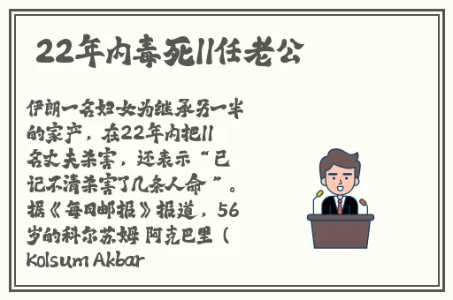 亚洲AⅤ永久无码精品AA